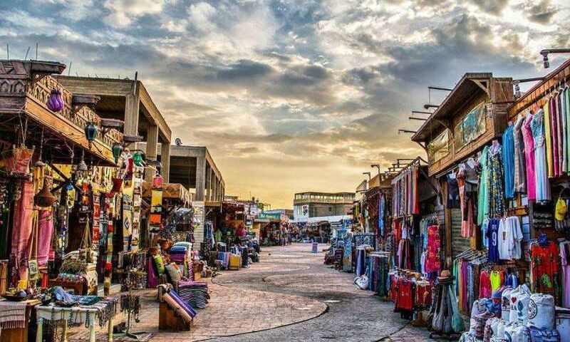 RAMAZAN BAYRAMINA  ÖZEL SHARM EL SHEİKH TURU 4 GECE 5 GÜN